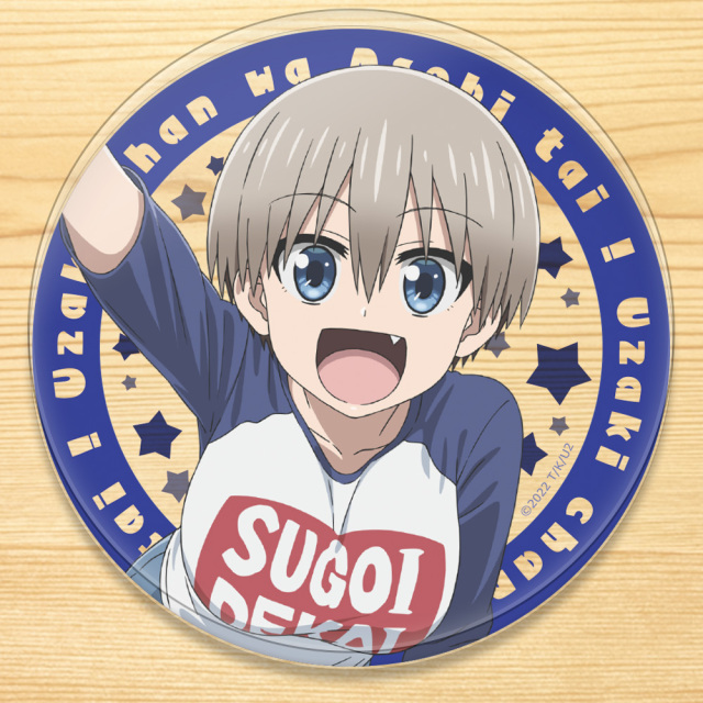 宇崎ちゃんは遊びたい　A1クリアポスター 宇崎ちゃんは遊びたい！ クリアファイルB