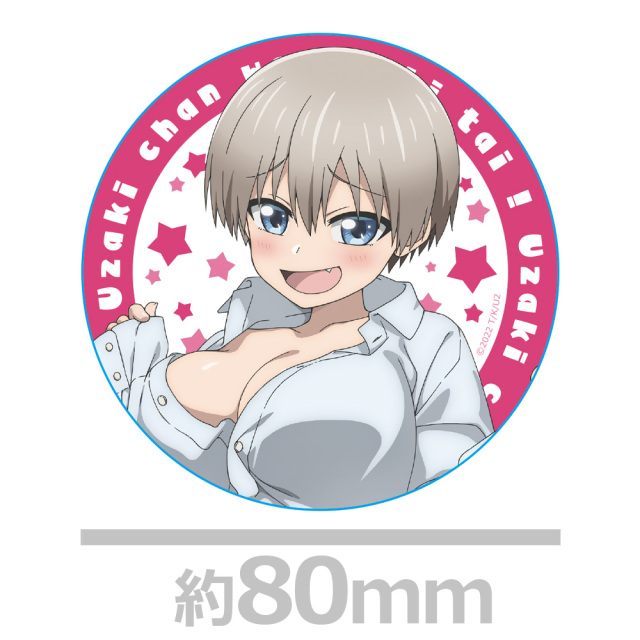 602,デート・ア・ライブ　Angel Beats!　宇崎ちゃんは遊びたい！ω 宇崎ちゃんは遊びたい！ω B2タペストリーB [宇崎花&宇崎月
