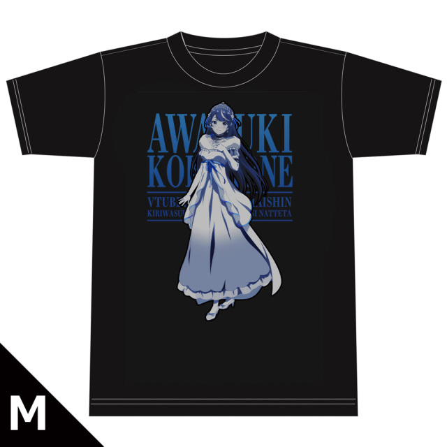 VTuberなんだが配信切り忘れたら伝説になってた Tシャツ 心音淡雪 Mサイズ