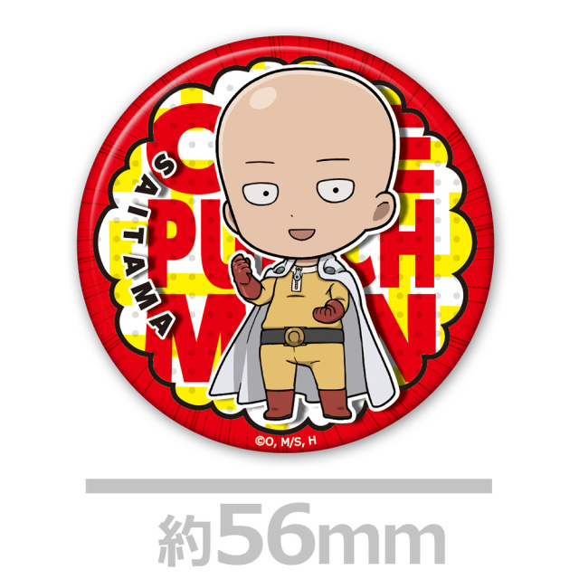 resize_image.php?image=