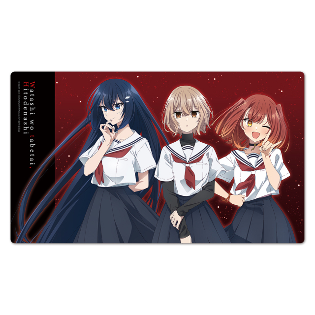 TVアニメ『私を喰べたい、ひとでなし』 キャラクターラバーマット 比名子＆汐莉＆美胡