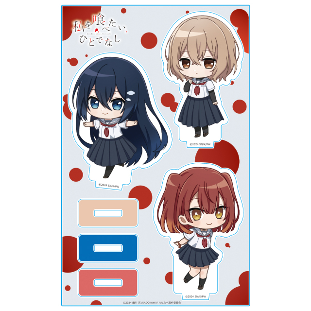 TVアニメ『私を喰べたい、ひとでなし』 アクリルキャラスタンド 比名子＆汐莉＆美胡 デフォルメキャラ