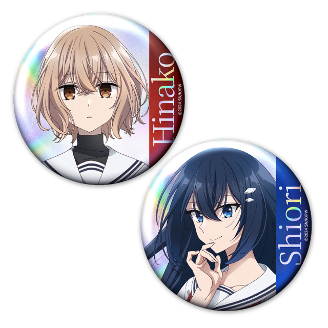 TVアニメ『私を喰べたい、ひとでなし』 ホログラム缶バッジ2個セット  比名子＆汐莉