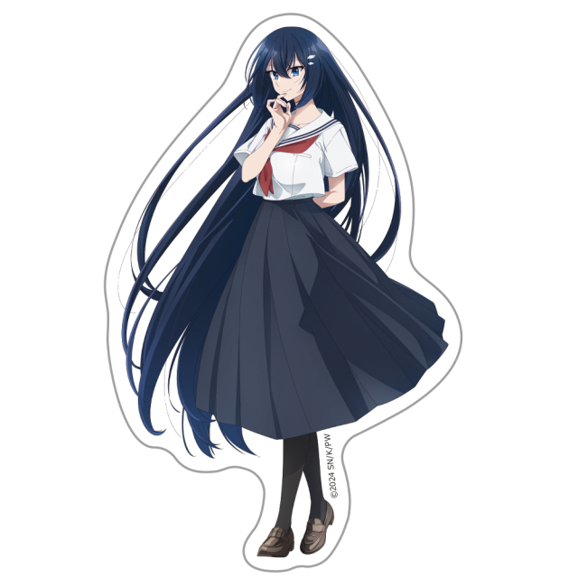 私を喰べたい、ひとでなし