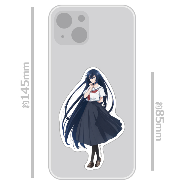 TVアニメ『私を喰べたい、ひとでなし』ダイカットステッカー 近江 汐莉