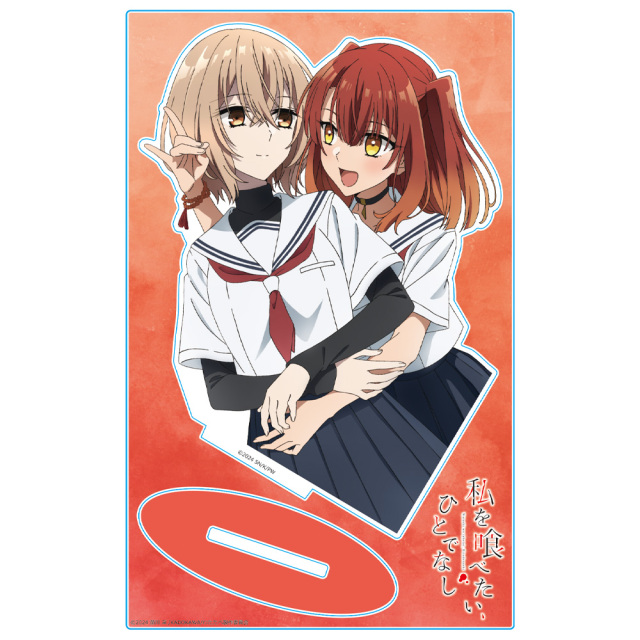 TVアニメ『私を喰べたい、ひとでなし』 アクリルキャラスタンド 比名子
