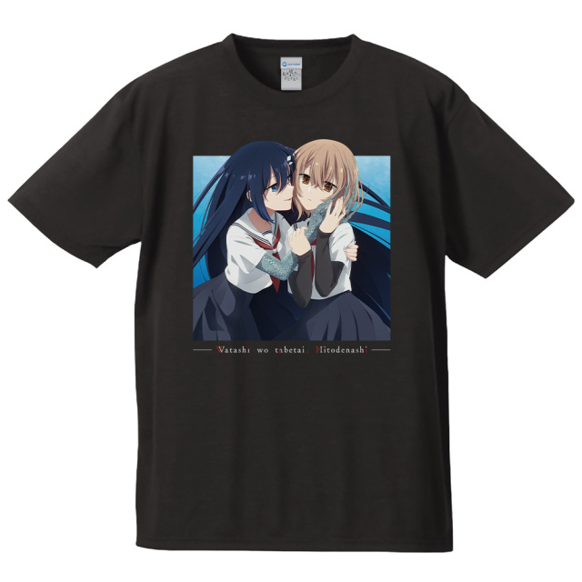 TVアニメ『私を喰べたい、ひとでなし』Tシャツ 比名子＆汐莉 XLサイズ