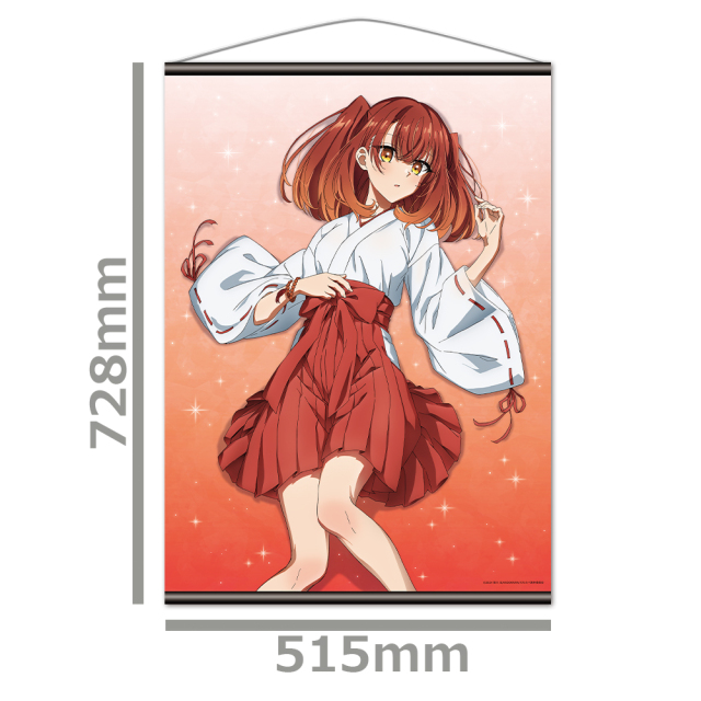 TVアニメ『私を喰べたい、ひとでなし』 B2タペストリー 社 美胡