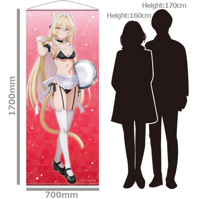 王塚真唯　等身大タペストリー　新規描き下ろし【猫耳水着メイドver.】 わたしが恋人になれるわけないじゃん、ムリムリ!（※ムリじゃなかった