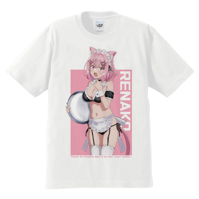 わたしが恋人になれるわけないじゃん、ムリムリ!（※ムリじゃなかった