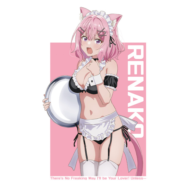 わたしが恋人になれるわけないじゃん、ムリムリ!（※ムリじゃなかった