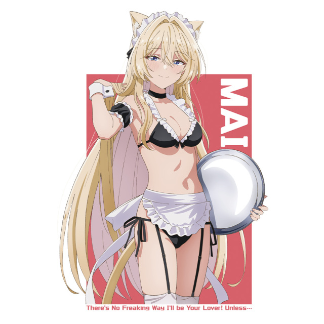 わたしが恋人になれるわけないじゃん、ムリムリ!（※ムリじゃなかった