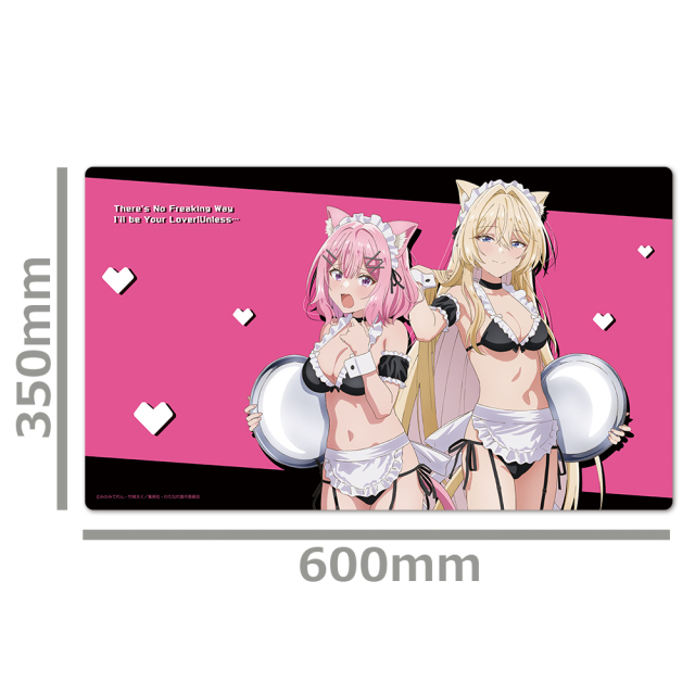 わたしが恋人になれるわけないじゃん、ムリムリ!（※ムリじゃなかった