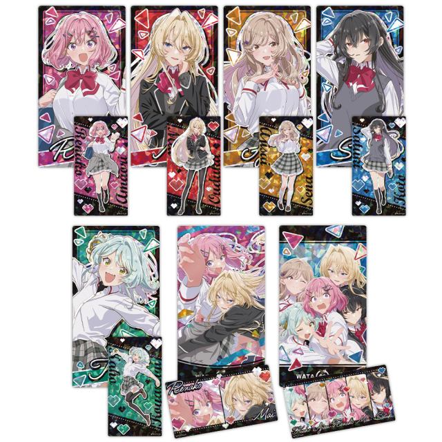 わたしが恋人になれるわけないじゃん、ムリムリ!（※ムリじゃなかった!?） プリズムビジュアルコレクション （BOX）全7種