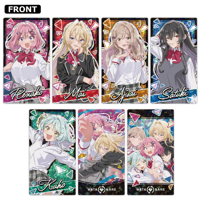 わたしが恋人になれるわけないじゃん、ムリムリ!（※ムリじゃなかった