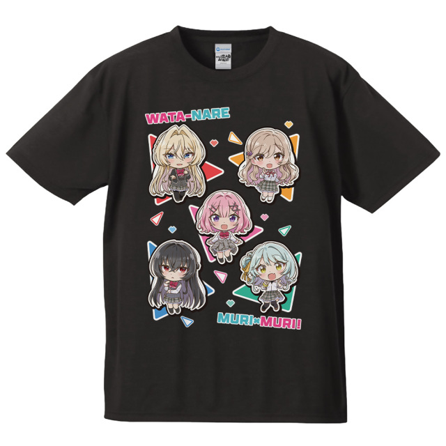 わたしが恋人になれるわけないじゃん、ムリムリ!（※ムリじゃなかった