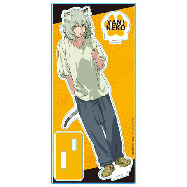 ヤニねこ アクリルキャラスタンド ヤニねこ vol.1