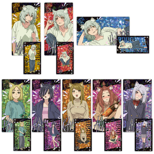 ヤニねこ プリズムビジュアルコレクション （BOX）全8種