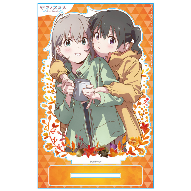 ヤマノススメ Next Summit アクリルポートレートB［あおい＆ひなた］