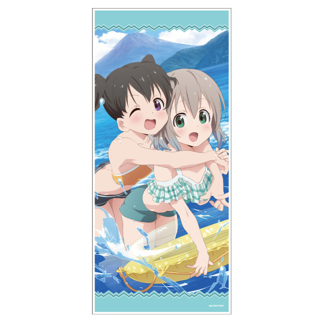 ヤマノススメ Next Summit キャラクター大判タオル
