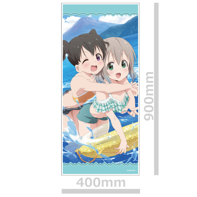 ヤマノススメ Next Summit キャラクター大判タオル