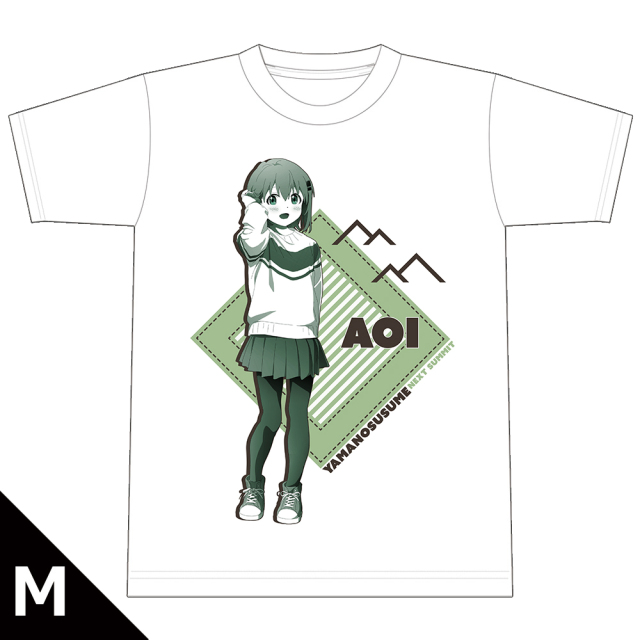 ヤマノススメ Next Summit TシャツA［あおい］ Mサイズ