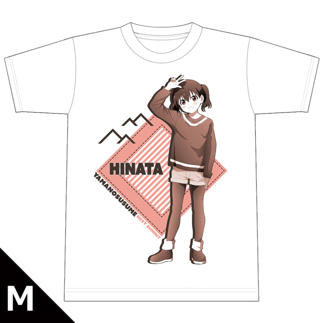 ヤマノススメ Next Summit TシャツB［ひなた］ Mサイズ