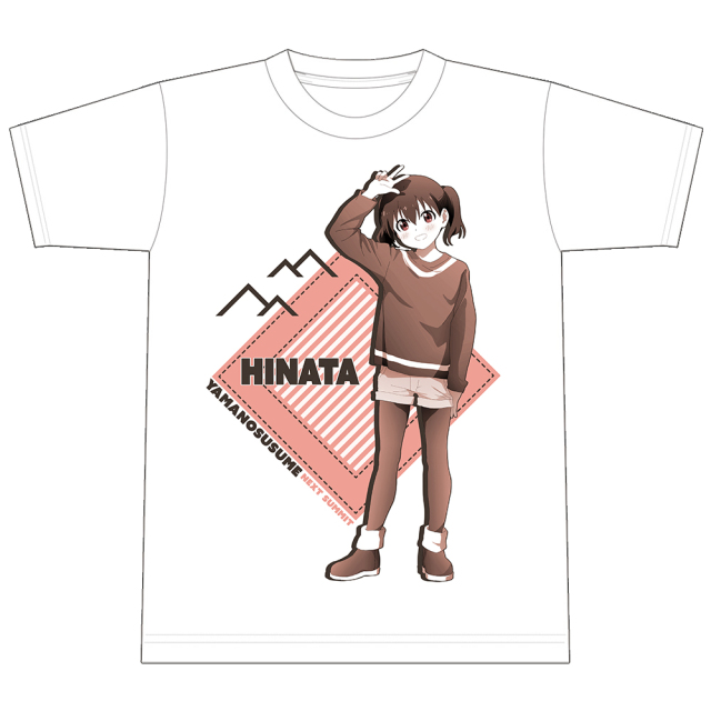 ヤマノススメ Next Summit TシャツB［ひなた］ Lサイズ