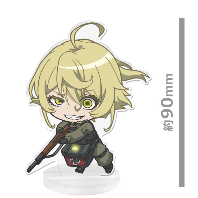 劇場版 幼女戦記 nicocafe ターニャ アクリルスタンドストラップ 幼女戦記 ぷにこれ！アクリルフィギュア(スタンド付) にやりターニャ
