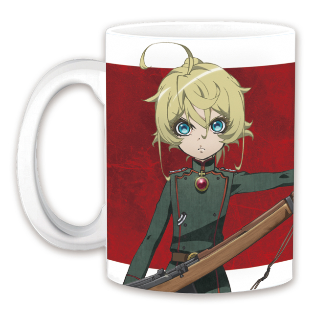 幼女戦記 マグカップ ターニャ