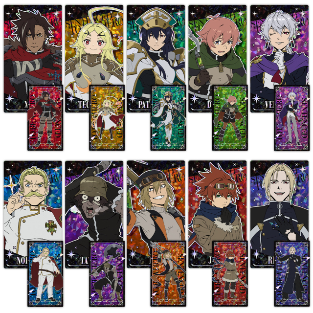 勇者刑に処す 懲罰勇者9004隊刑務記録 プリズムビジュアルコレクション （BOX）全10種