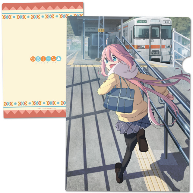 ゆるキャン△　クリアファイルA