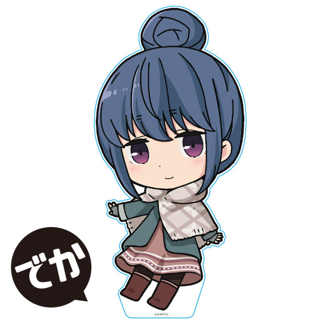NBP 志摩 リン(箔押し入り) 販売 | ゆるキャン△ | Reバース for
