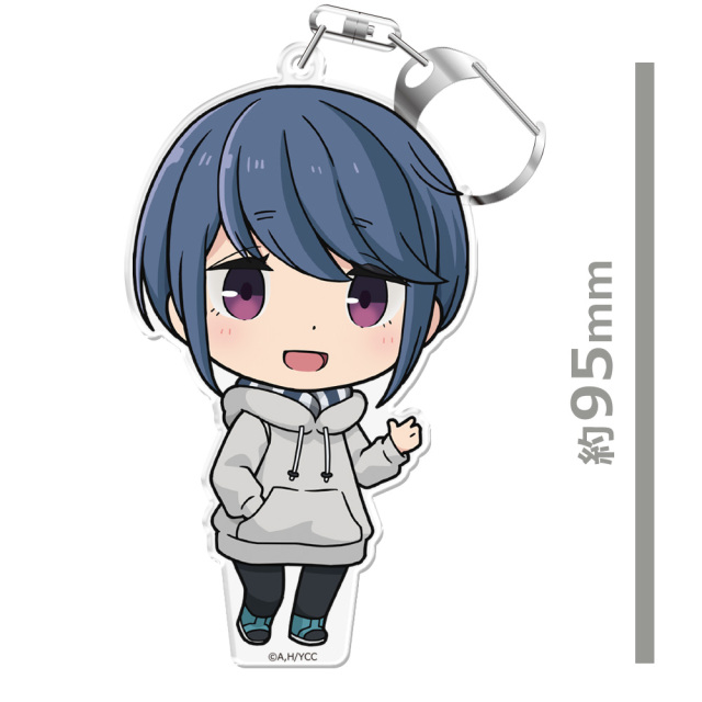 映画『ゆるキャン△』 ぷにこれ！キーホルダー(スタンド付) 志摩リン