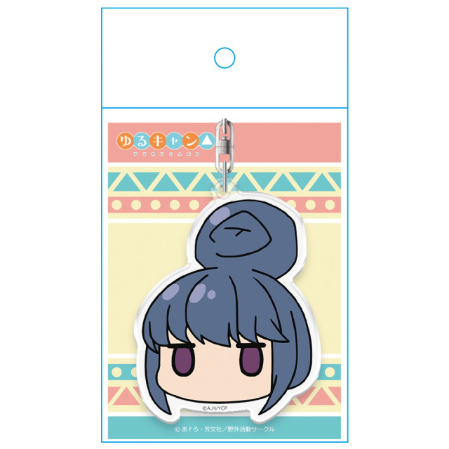 ゆるキャン△ 顔スタンプキーホルダー 志摩リン