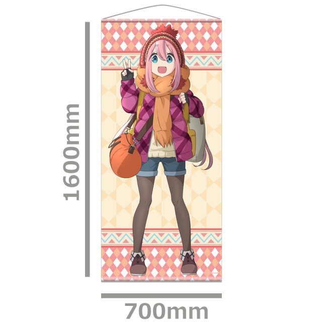 ゆるキャン△ タペストリー ゆるキャン△ ほぼ等身大タペストリー ［各務原なでしこ］【描き下ろし】