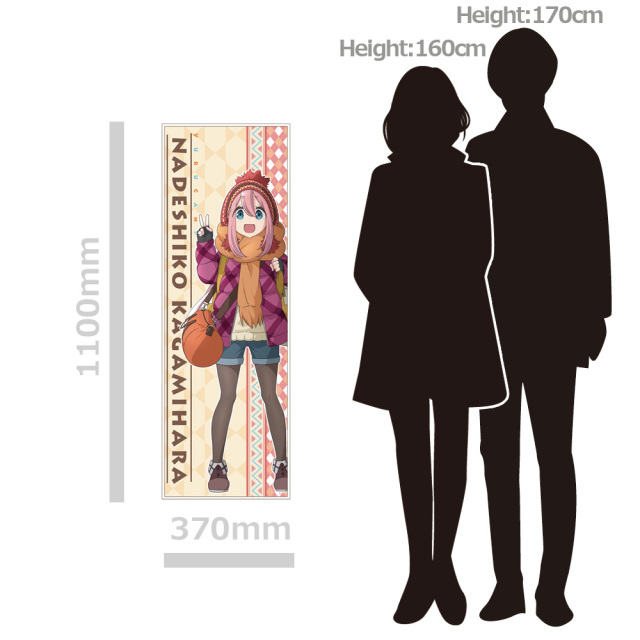 ゆるキャン△ スポーツタオル ［各務原なでしこ］【描き下ろし】