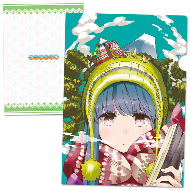 ゆるキャン△　クリアファイルE