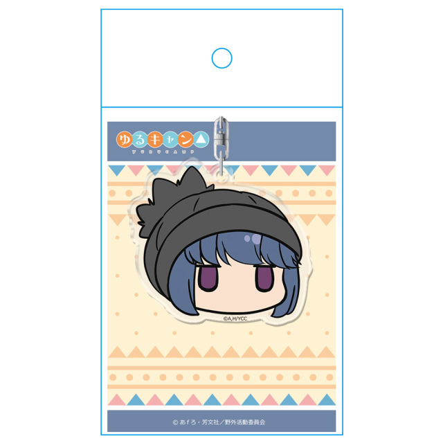 ゆるキャン△ 顔スタンプキーホルダー 志摩リン 高ボッチVer.