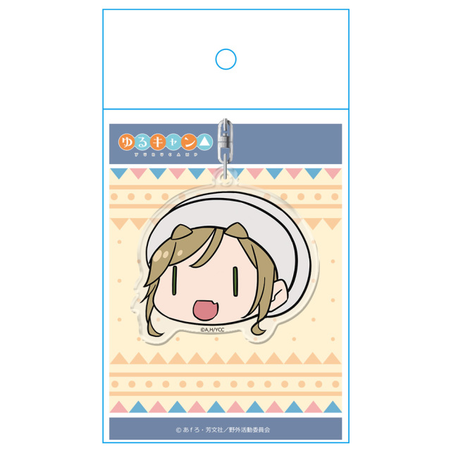 ゆるキャン△ 顔スタンプキーホルダー 犬山あおい 私服Ver.