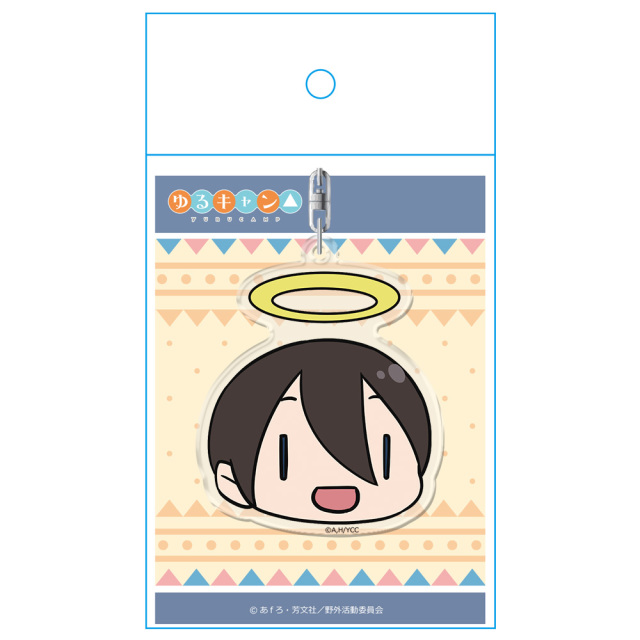 ゆるキャン△ 顔スタンプキーホルダー 斉藤恵那 天使の輪Ver.