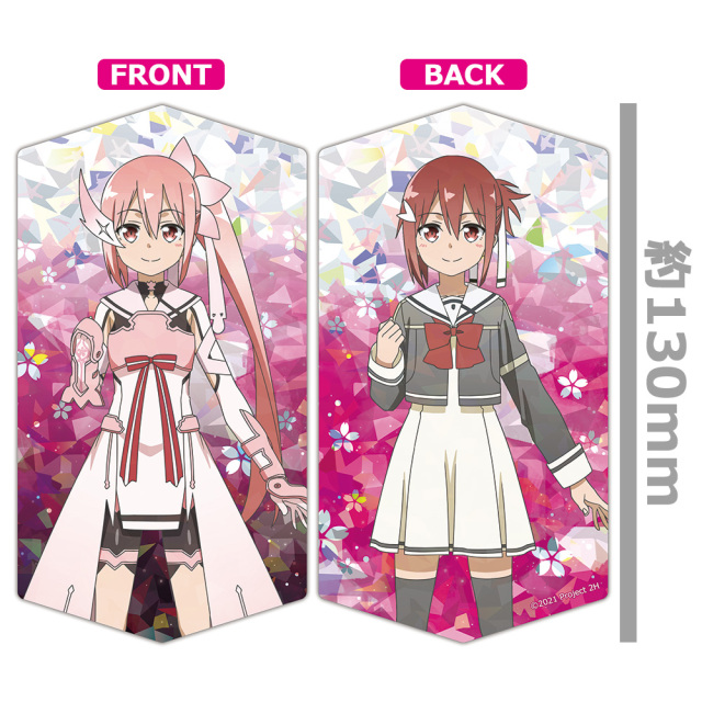 結城友奈は勇者である-大満開の章- プリズムビジュアルコレクション(BOX)