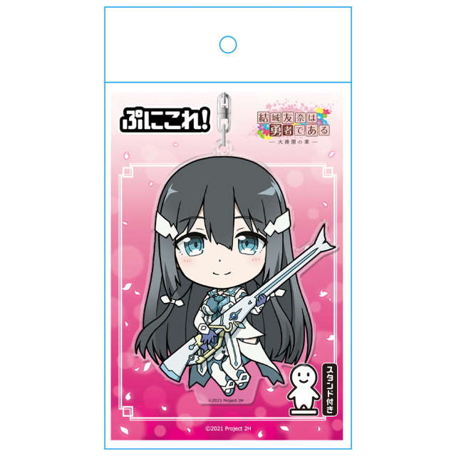 Amazon | 結城友奈は勇者である 東郷美森 1/8スケール ABS&PVC製