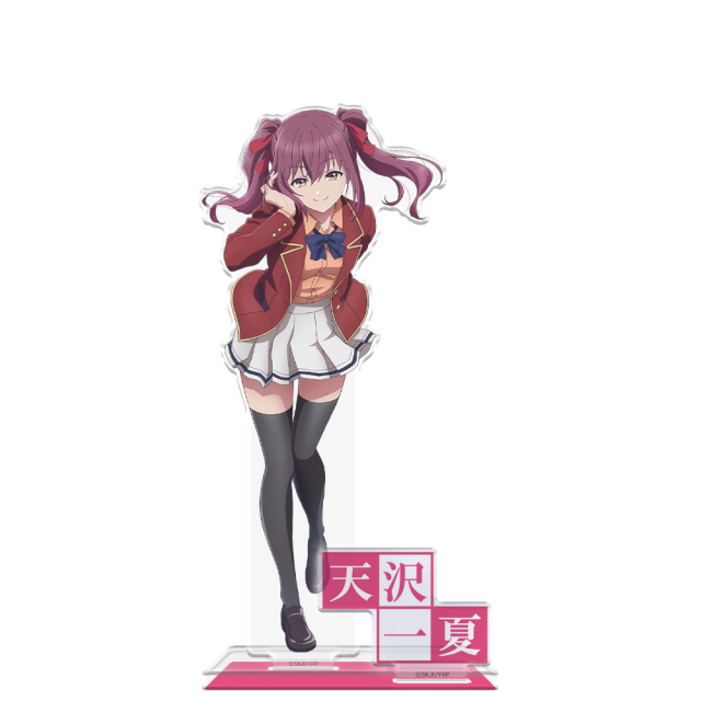 ようこそ実力至上主義の教室へ アクリルキャラスタンド 天沢一夏 制服ver.