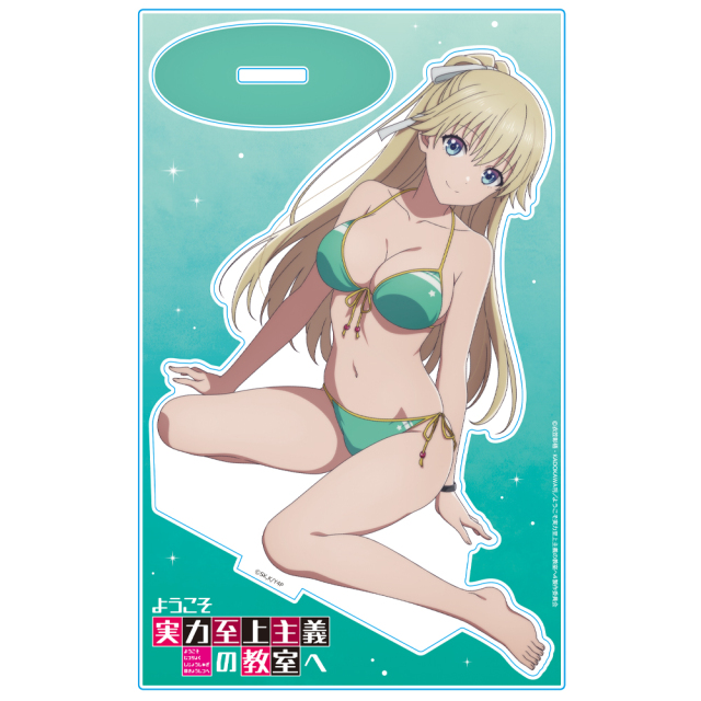 ようこそ実力至上主義の教室へ アクリルキャラスタンド 七瀬翼 水着ver.