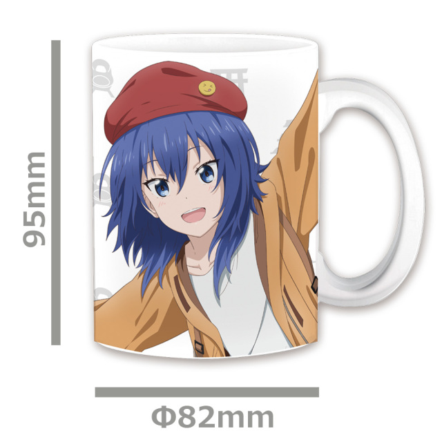 TVアニメ『ざつ旅 -That's Journey-』 マグカップ 鈴ヶ森 ちか