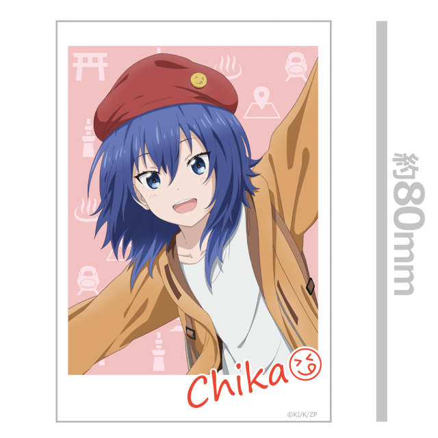 TVアニメ『ざつ旅 -That's Journey-』 ダイカットステッカー 鈴ヶ森 ちか