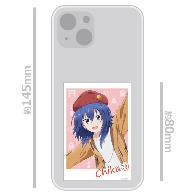 TVアニメ『ざつ旅 -That's Journey-』 ダイカットステッカー 鈴ヶ森 ちか