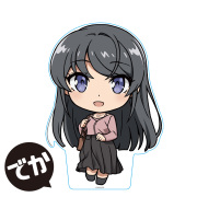 アニメ「青春ブタ野郎」シリーズ でかぷにこれ！アクリルフィギュア 桜島麻衣