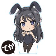 アニメ「青春ブタ野郎」シリーズ でかぷにこれ！アクリルフィギュア 桜島麻衣 バニーガールver.